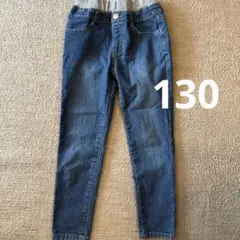 ゴム入りウエスト スリムストレッチデニムパンツ　130