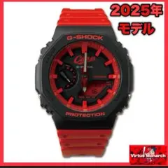 広島カープ　G-SHOCK 限定2025年モデル　CARP G-SHOCK(2025年モデル) | 商品詳細 - 広島東洋カープ