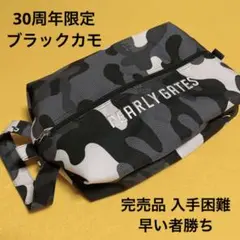 【限定商品】パーリーゲイツ ブラックカモフラ柄シューズケース