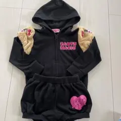 アースマジック セットアップ