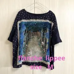 フランシュリッペ　Tシャツ M