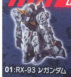 【新品未使用】機動戦士ガンダム MSイマジネーション 5体セット 新品未使用】機動戦士ガンダム MSイマジネーション 5体セット