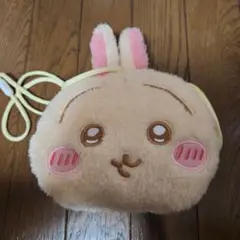 ちいかわうさぎポーチ