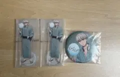 一番くじ　WIND BREAKER 梶蓮