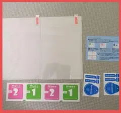 Item thumbnail for item 905006b3-5cc2-451b-abf4-318f7d1a6a13