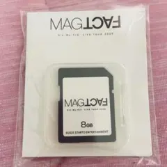 キスマイMAG FACT ペンライト専用SDカード2025