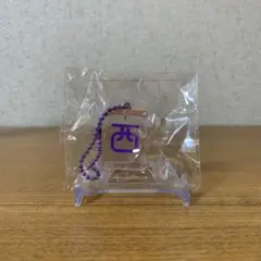 リアルサイズ　クリアカラフル麻雀牌vol.5　 キーホルダー　西(シャー)③