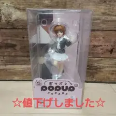 POPUP PARADE フィギュア　カードキャプターさくら 木之元桜　美品♪