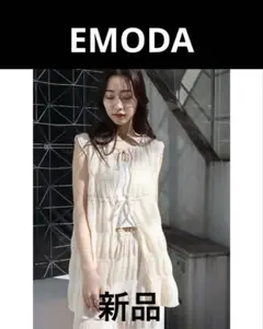 EMODA 新品　シャーリングロングトップス