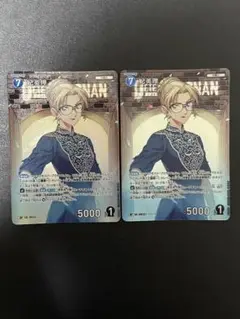 コナンtcg 妃英理　RP 2枚