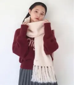 muguet love letter muffler