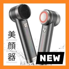 Item thumbnail for item 427f6722-0558-4f95-b126-9f50fcf46a53