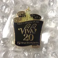 2025年最新】浦安市成人式の人気アイテム - メルカリ
