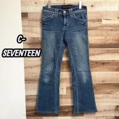C-SEVENTEEN すっきり美脚 ブーツカットデニムジーンズ (エドウィン)