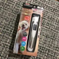 ドギーマン ホームバーバー エキスパートスタイル コンパクト