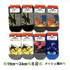 Item thumbnail for item 439551c6-9744-438b-8f27-ae6b83c10f62