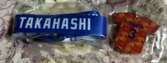 中日ドラゴンズ　ドームガチャ　#3高橋周平選手2点セット
