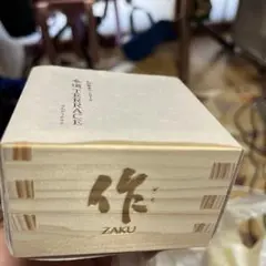 Item thumbnail for item ff83c08f-e784-4e83-81d4-3e747d77851a