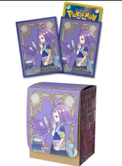 メガシンフォニア　ポケモンセンターセット アセロラ デッキシールド デッキケース