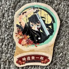 Item thumbnail for item e0224801-caf5-49ca-99a0-a1d9c37db653