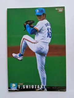 95年カルビープロ野球チョコスナック 千葉マリン配布版 潮崎哲也 西武ライオンズ CFP 当時もの カルビー 野球 カード 1999 No.185 潮崎哲也 プロ