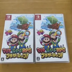 Switch マリオ&ルイージRPG ブラザーシップ! ２本セット
