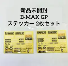 Item thumbnail for item 396ba16a-b9e3-4cc1-9d2e-15b7409dc0c3