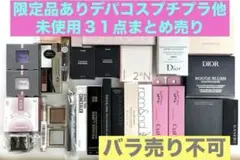 Item thumbnail for item 047e9c56-13d2-499c-bb3b-0c31be95315c