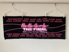 Item thumbnail for item 3c0701d0-5f8e-464c-955a-6ce82fe22250