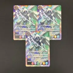 【バトスピ】天魔王 ゴッド・ゼクス ‐ロロノ型‐ 3枚