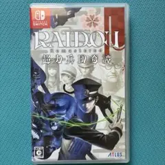 Switch RAIDOU Remastered: 超力兵団奇譚