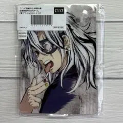 鬼滅の刃 柱稽古編 全幕間画 くじ C賞 アクリルスタンド 宇髄天元②