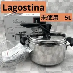 2025年最新】ラゴスティーナ 圧力鍋の人気アイテム - メルカリ