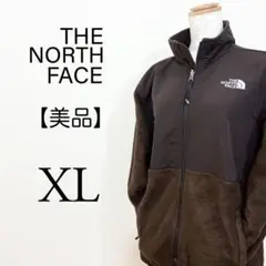 【美品】ノースフェイス デナリジャケット フリース ブラウン XL