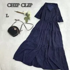 【チップクリップ】ネイビー 半袖シャツワンピース L ネイビー a2850