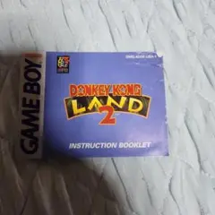 DONKEY KONG LAND 2 取扱説明書