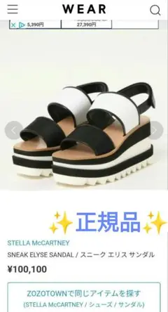 Item thumbnail for item edfc580e-eee0-429e-95b9-a69a7aef4838