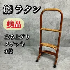 Item thumbnail for item 08aa28bd-74c9-41b2-8de2-a6907efa02f2