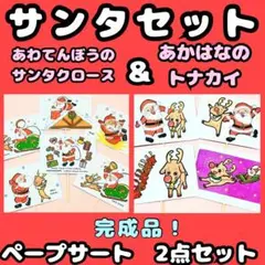Item thumbnail for item d15e92db-eff4-407d-a619-aebd36590ef8