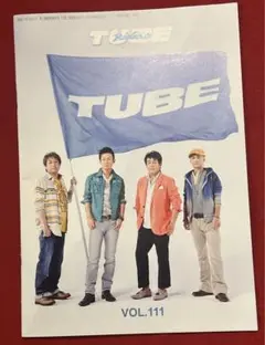 TUBE TUBE RIDERS会報【最終値下げ】 TUBE RIDERS 会報【最終値下げ】 - メルカリ