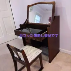 2025年最新】アトランタ ドレッサーの人気アイテム - メルカリ