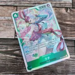 ワンピースカードゲーム　受け継がれる意思　ウタSR