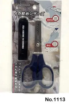 Item thumbnail for item 5a1818c4-d7cb-45e0-b874-63c5a6007894