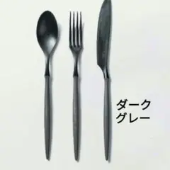 Item thumbnail for item c0e9c06f-a5ec-44cd-926f-b5673f11c1de