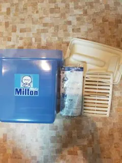 値下げしました! ミルトン消毒容器☆おまけ付き