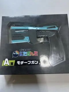 にじさんじ一番くじ