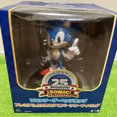 2025年最新】プレミアム 25周年 ソニックの人気アイテム - メルカリ
