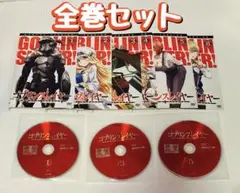 DVD ゴブリンスレイヤー GOBLIN’S CROWN 全巻セット