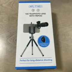 APL-T18ZJ 18倍望遠レンズ 三脚付き
