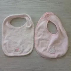 ファミリア　ピンク　スタイ 2枚セット